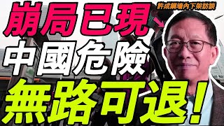 [問卦] 台灣人的薪水為啥那麼低