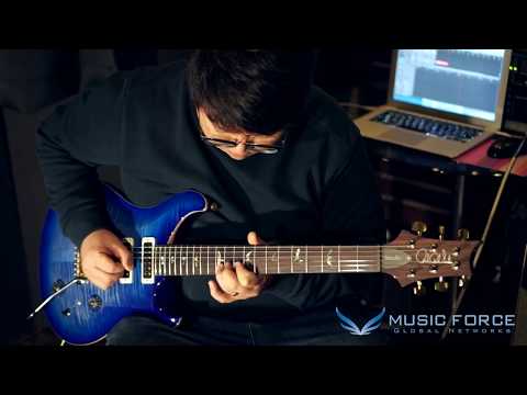 [MusicForce] PRS Wood Library Studio Limited Demo