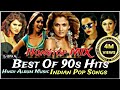 Hindi Pop Songs L Best 90s Hindi Hits Album Music Old Is Gold L Best Hindi Album L Djadityanr