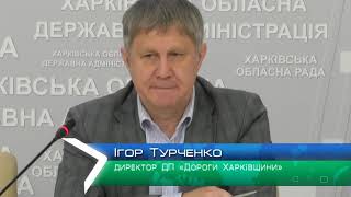 На Харківщині дорожники відновили покриття на шляхах до Вовчанська, Печенігів й Балаклії