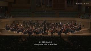 Download lagu C. ドビュッシー：交響詩「海」 mp3
