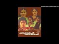 Thozhukai Kooppi Unarum Preetha Madhu