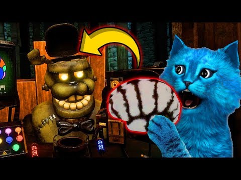 ПОЧИНИЛ АНИМАТРОНИКА ДРЕДБЕРА ФНАФ 8 VR HELP WANTED ИГРАЮ ЗА АНИМАТРОНИКА FNAF КООП 3D КОТЁНОК ЛАЙК