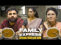 FAMILY EXPRESS Telugu Official Full Video JRM Studio Gowrav Shetty Pallavi Parva Bhaski