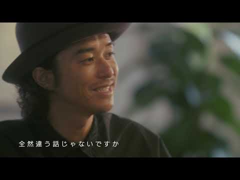 OIU学生×LeaR inc. クリエイティブディレクター小橋賢児さん　おとなインターン2018_vol.1