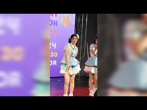 Koi wa Prizm - Sumomo [Oum sumomo fancam] 2024-10-13 | qumali depart one-man