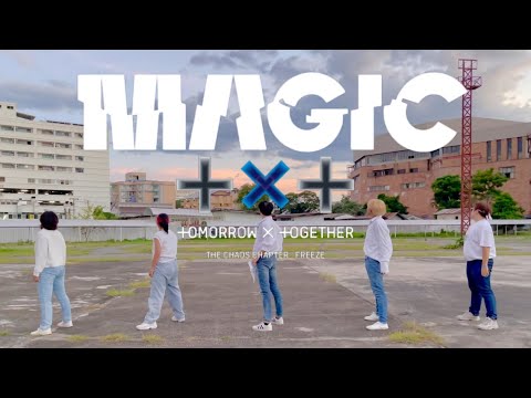 TXT (투모로우바이투게더) 'Magic' cover by The RUSH from Chiang Mai, Thailand 🇹🇭