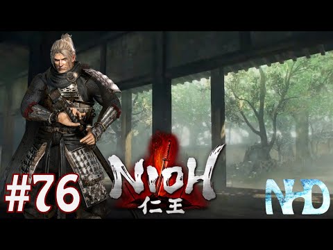 Let's Play Nioh (pt76) Training mission (Dojo): The Grimmest Blades