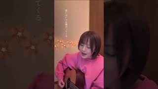 Oh My God / YUI (cover)