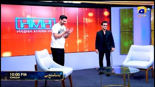 Hasna Mana Hai Episode 25 Promo | Tonight at 10:00 PM only on Har Pal Geo