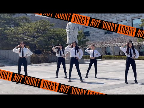 [2022 월간 TNT 3월호] 있지(ITZY) - Sorry Not Sorry (Cover)