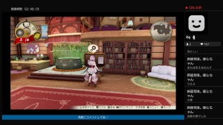 ルルアのアトリエドンドン進めようぜwwww