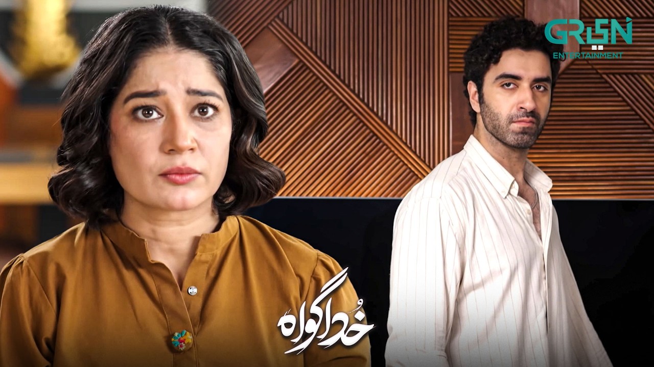 Mohabbat Ka Izhaar !! Subhan Awan - Rahat Ghani | Khuda Gawah | Green TV Entertainment
