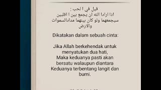 Download lagu Status Sajak detik | Status WhatsApp cinta Islami | Status Cinta Keren mp3 Download lagu Status Sajak detik | Status WhatsApp cinta Islami | Status Cinta Keren mp3