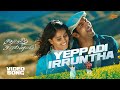 Yeppadi Irruntha Video Song Santhosh Subramaniyam Jayam Ravi Genelia D Souza Sun Music