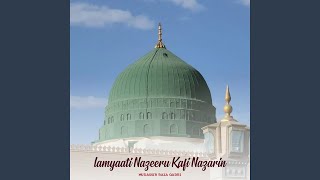 Download lagu Lamyaati Nazeeru Kafi Nazarin mp3