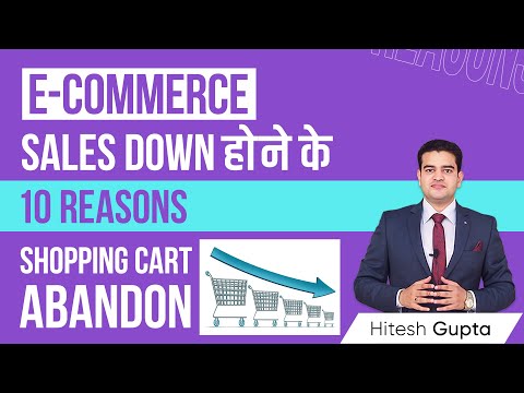 Shopping Cart Abandonment Reasons | 10 Ways How to Increase Conversion Rate on Ecommerce Website