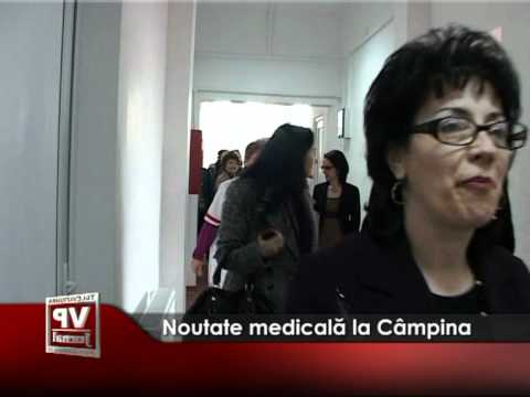 Noutate medicală la Câmpina