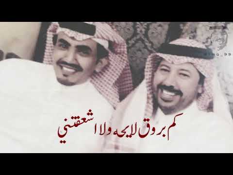 يا كبيرين المواقف صالح الزهيري