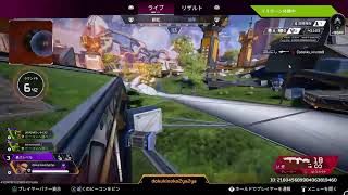 パーティーでいるのにソロランク #Apex