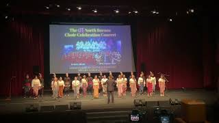 Download lagu Mak Inang - UMS Chamber Choir (USCC). Conductor: Mr. Kenny David Yuntalla mp3 Download lagu Mak Inang - UMS Chamber Choir (USCC). Conductor: Mr. Kenny David Yuntalla mp3