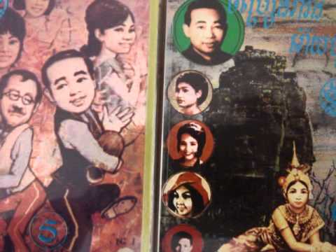 16 Ros Sereysothea - Kom Plek Oun Nah