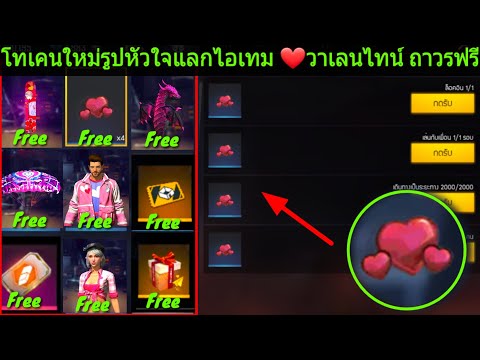 ชื่อ ฟีฟาย