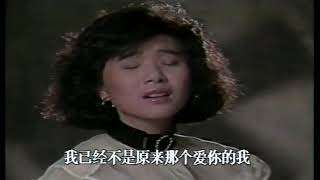 [問題] 這1987年的MV是在那個站呢(答案華山)