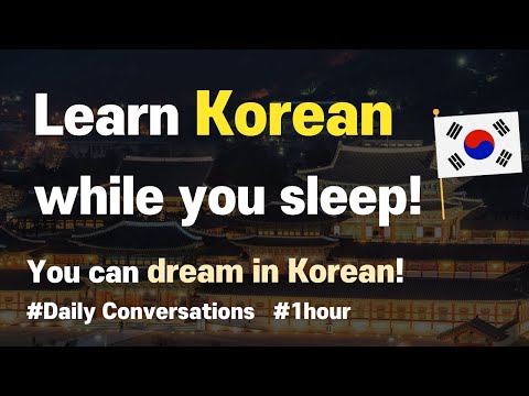 Korean Conversation: Learn while you Sleep l Most Common Korean Phrases for beginners 3