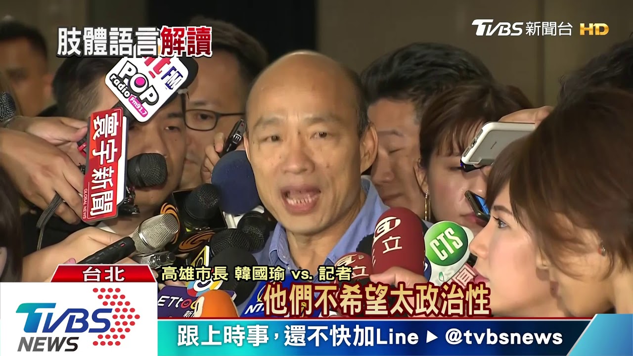 連兩天與美方打交道!韓赴美商會演講