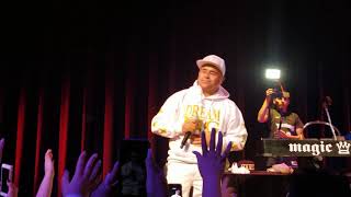 Crazy For You - Runaway / MC Magic Live In Minneapolis 8/17/19