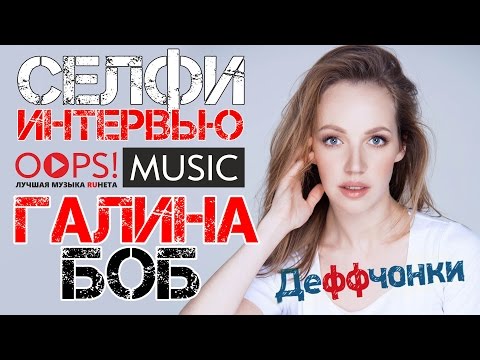 Место Под Солнцем – Эротические Сцены