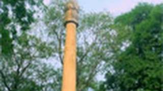 Heliodorus pillar in Vidisha