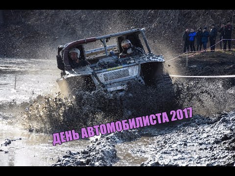 Смотреть видео Смотреть видео