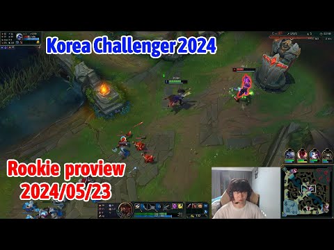 Rookie proview 2024/05/23 lucian oriana Korea challenger | Rookie第一视角