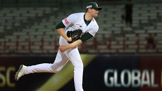 Jon Kennedy #Premier12 Highlights 2024