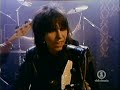 The Pretenders - Tattooed Love Boys 1979
