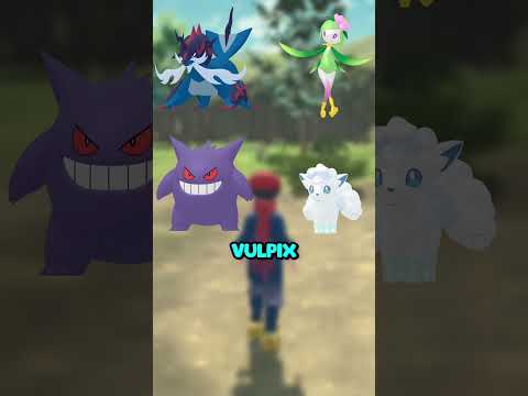 The BEST TEAM to BEAT Pokemon Legends Arceus #pokemon #pokemongo #fyp