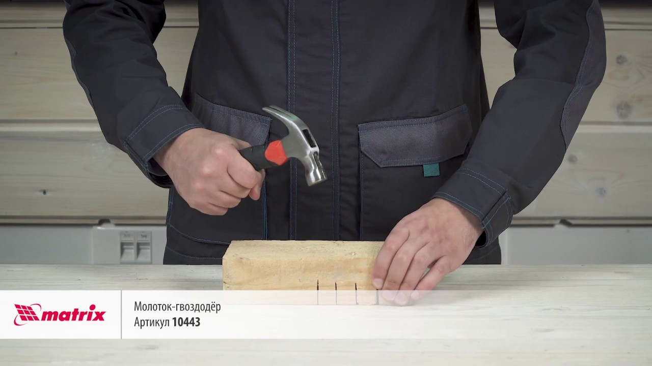 Видео-превью