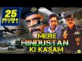 Mere Hindustan Ki Kasam Gaganam Telugu Hindi Dubbed Movie Nagarjuna Prakash Raj Sana Khan