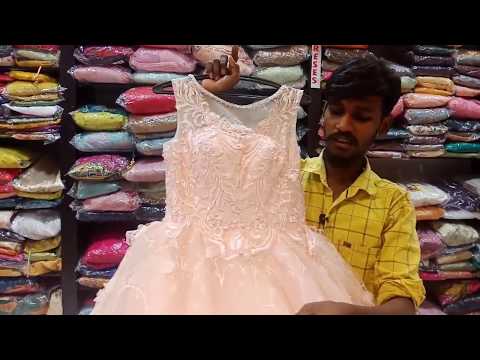 download lagu mp3 mp4 Frock Clothing Store, download lagu Frock Clothing Store gratis, unduh video klip Frock Clothing Store