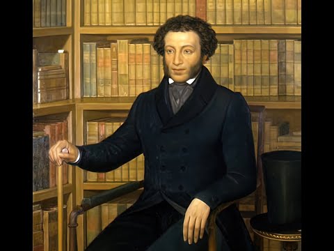Александр Пушкин - Моя родословная (1830) (фрагмент)