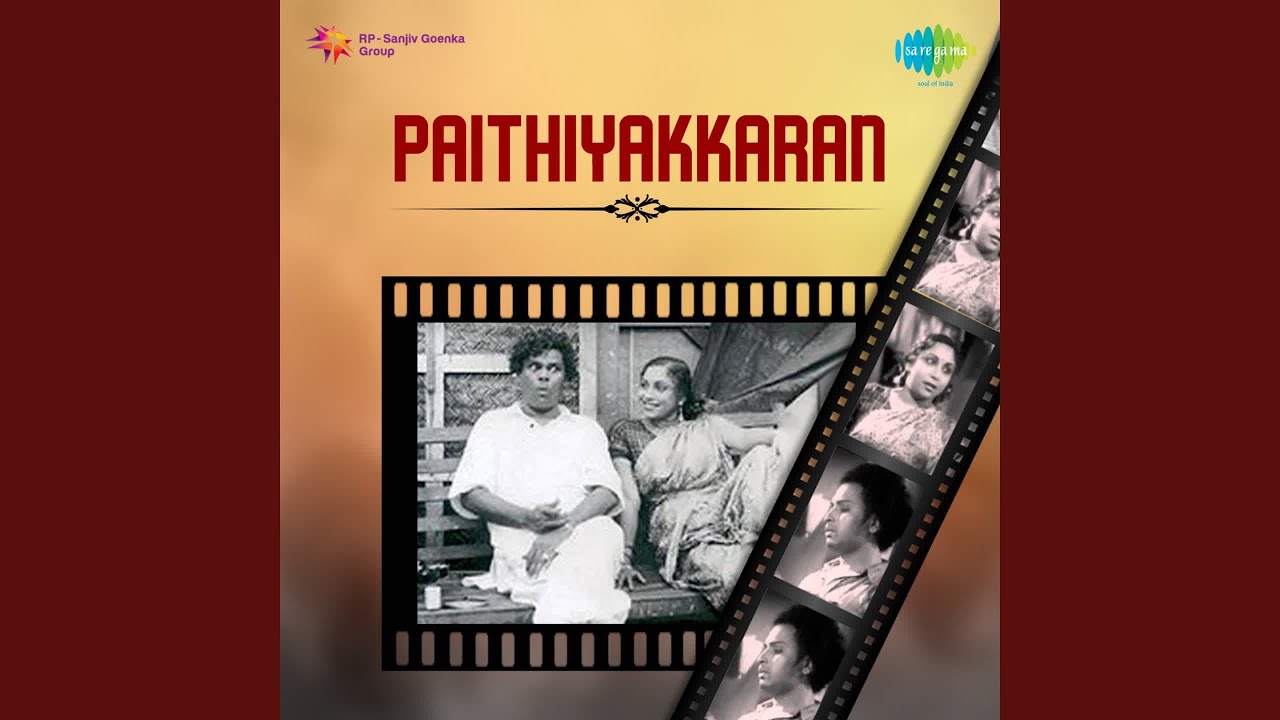 Aasaiyaaga Pesi Pesi Song Lyrics | Paithiyakkaran