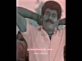 Mass Rowdy Whatsapp Status Tamil Arunthathiyar Mass Status Mass Gethu Whatsapp Status ️ ️