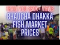 BHAUCHA DHAKKA Fish Market Mumbai Bhaucha Fish Market Timing And Prices Fish Market In Mumbai