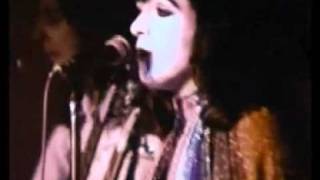 Genesis - Watcher Of The Skies (lyrics)