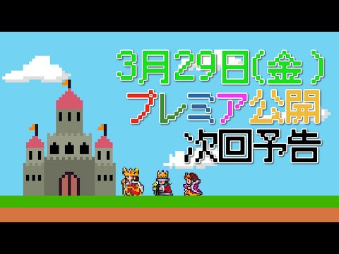 【公式】ゲームセンターCX チャンネル