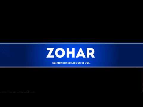 Zohar 23 Volumes   FR   069