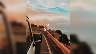 Download lagu Yeh nilave🤩 | lyrical video song | whatsapp status | Mugavaree movie💙 mp3