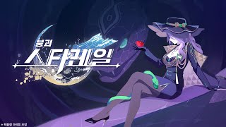 퀘이사존
